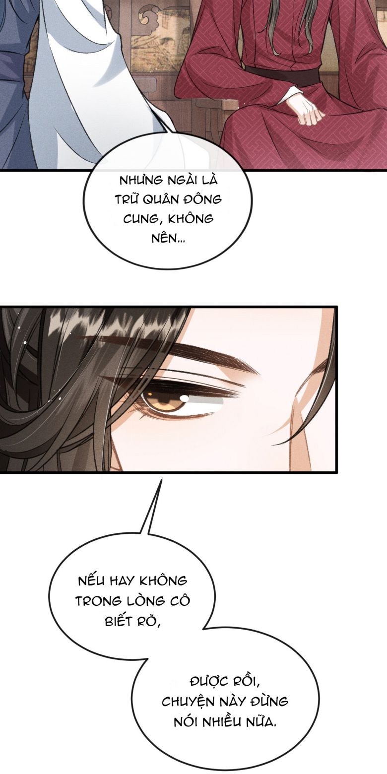 Đan Tiêu Vạn Dặm: Chapter 46