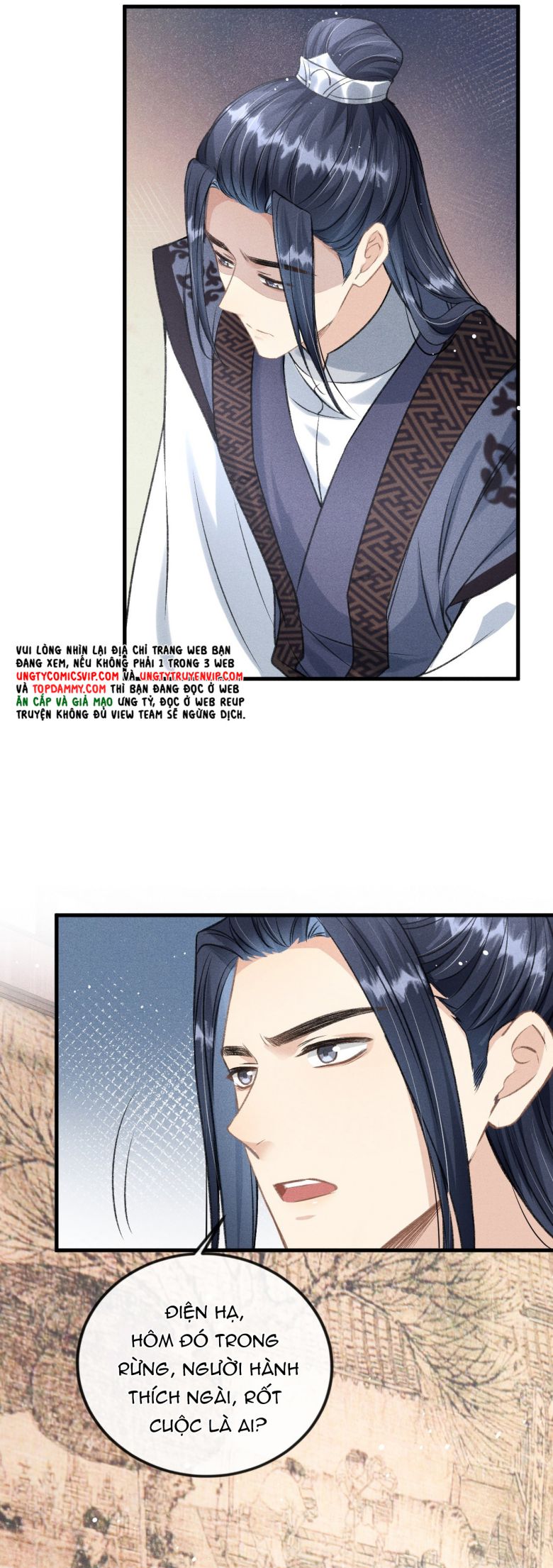 Đan Tiêu Vạn Dặm: Chapter 46