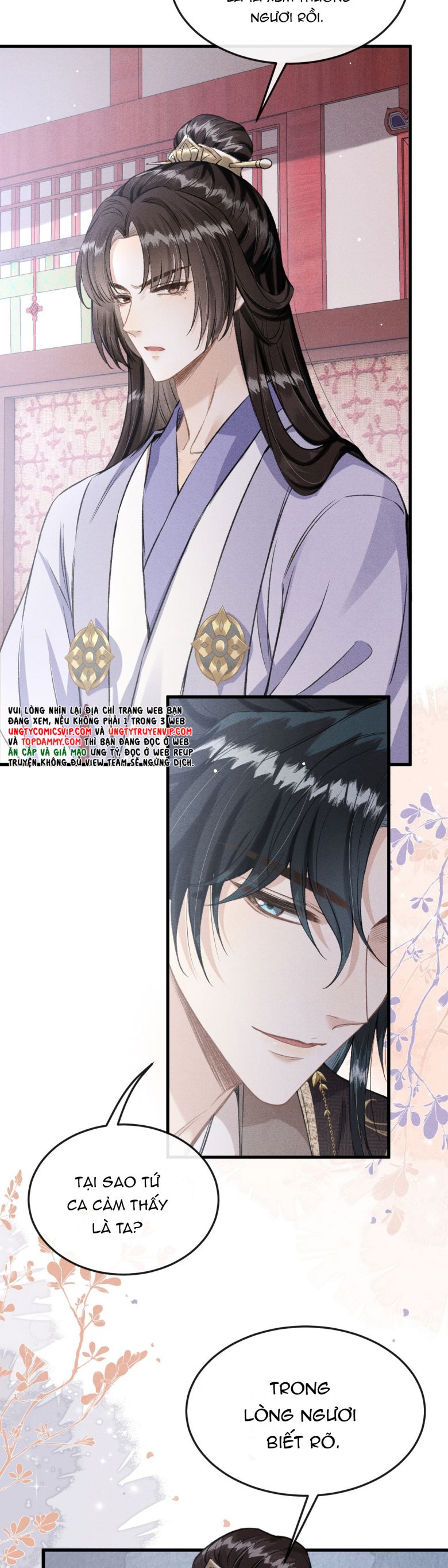 Đan Tiêu Vạn Dặm: Chapter 46