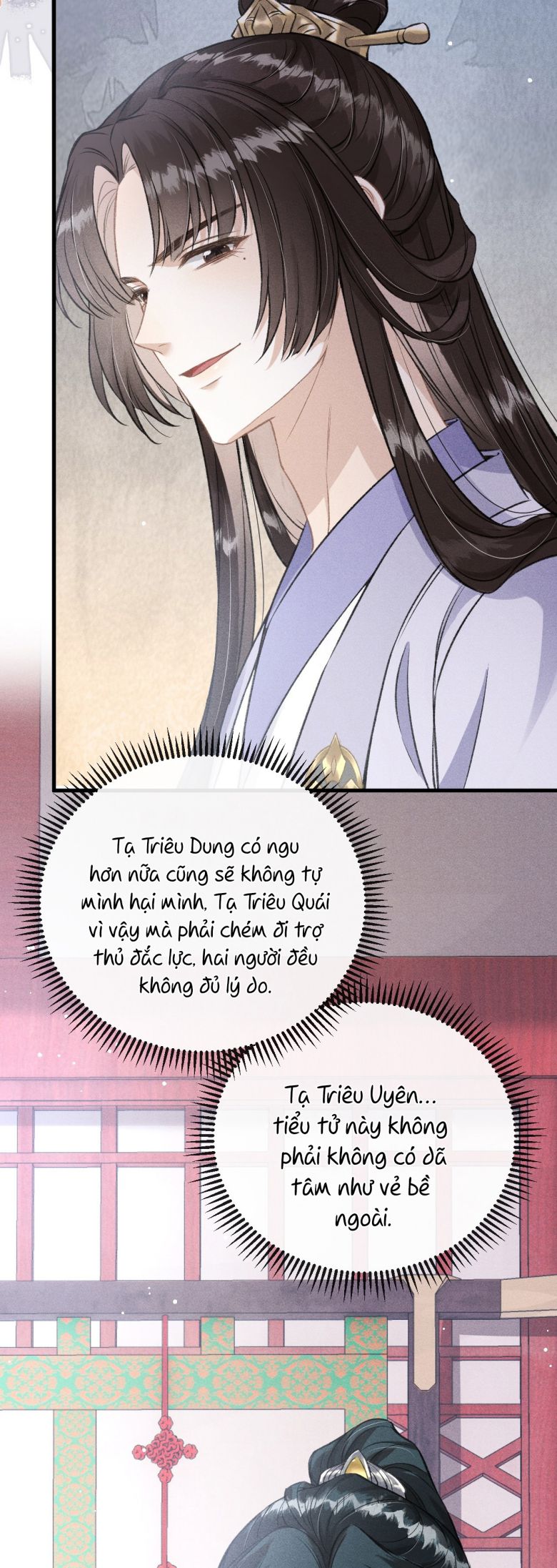 Đan Tiêu Vạn Dặm: Chapter 46