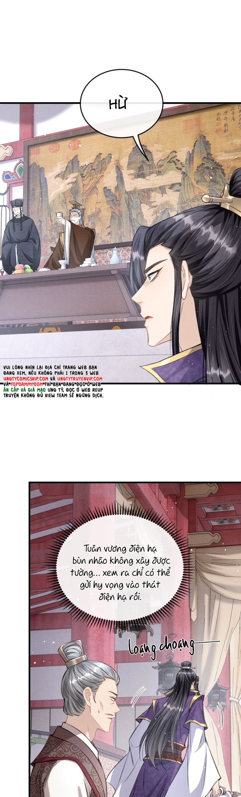 Đan Tiêu Vạn Dặm: Chapter 46