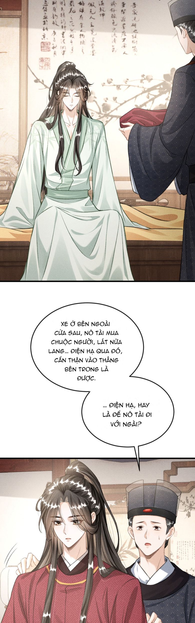 Đan Tiêu Vạn Dặm: Chapter 46