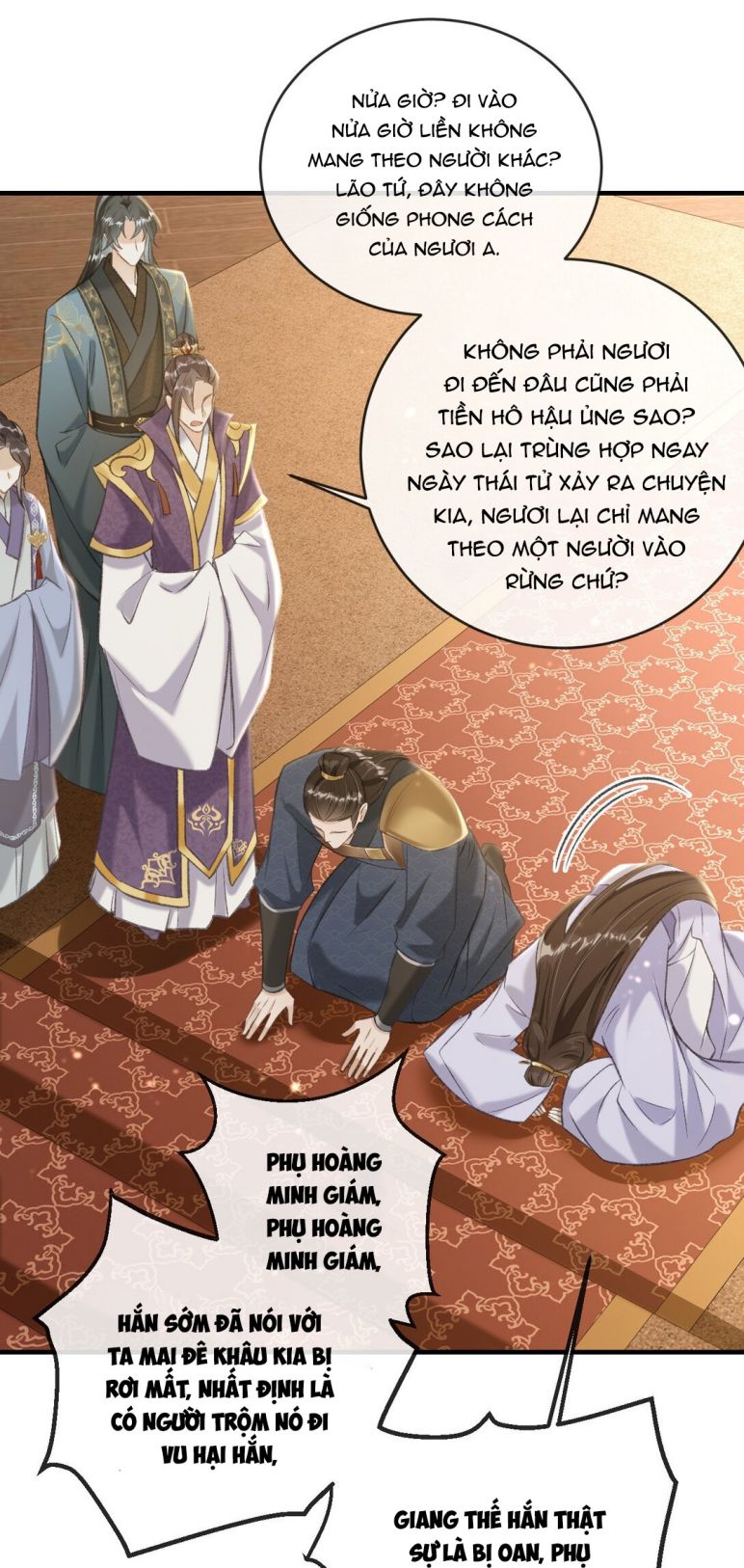 Đan Tiêu Vạn Dặm: Chapter 5