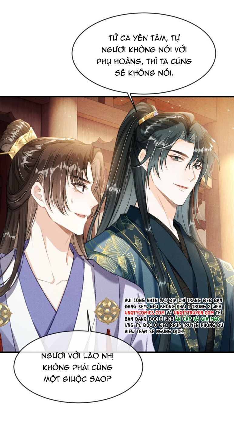 Đan Tiêu Vạn Dặm: Chapter 5