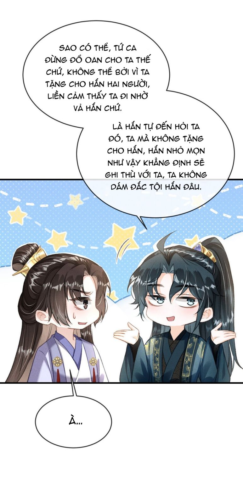 Đan Tiêu Vạn Dặm: Chapter 5