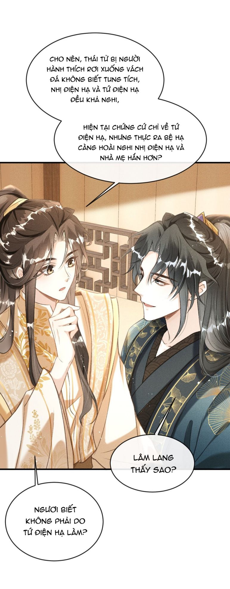 Đan Tiêu Vạn Dặm: Chapter 5