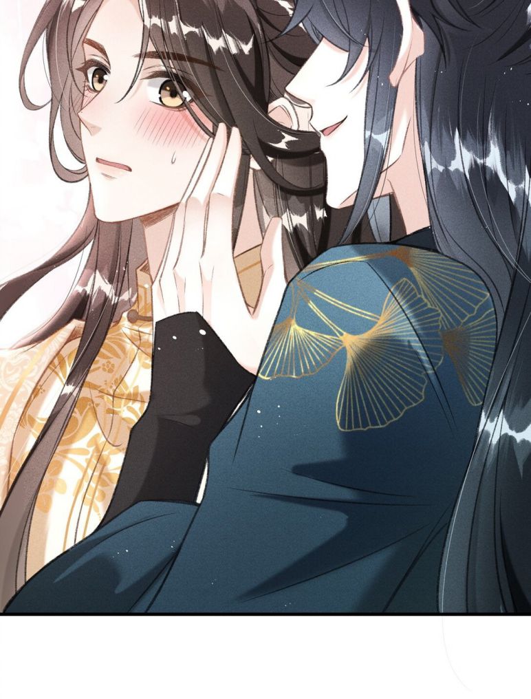 Đan Tiêu Vạn Dặm: Chapter 5