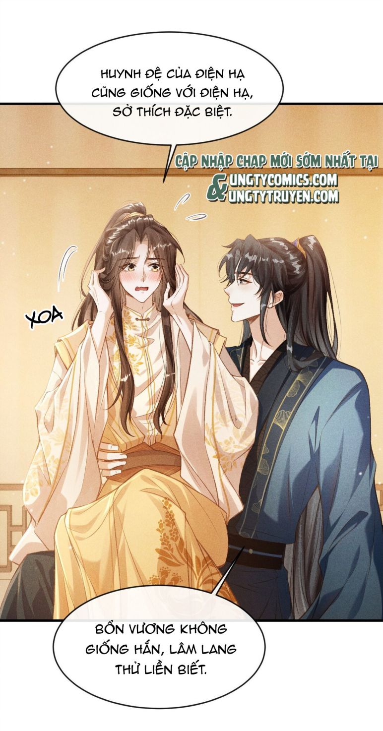 Đan Tiêu Vạn Dặm: Chapter 5