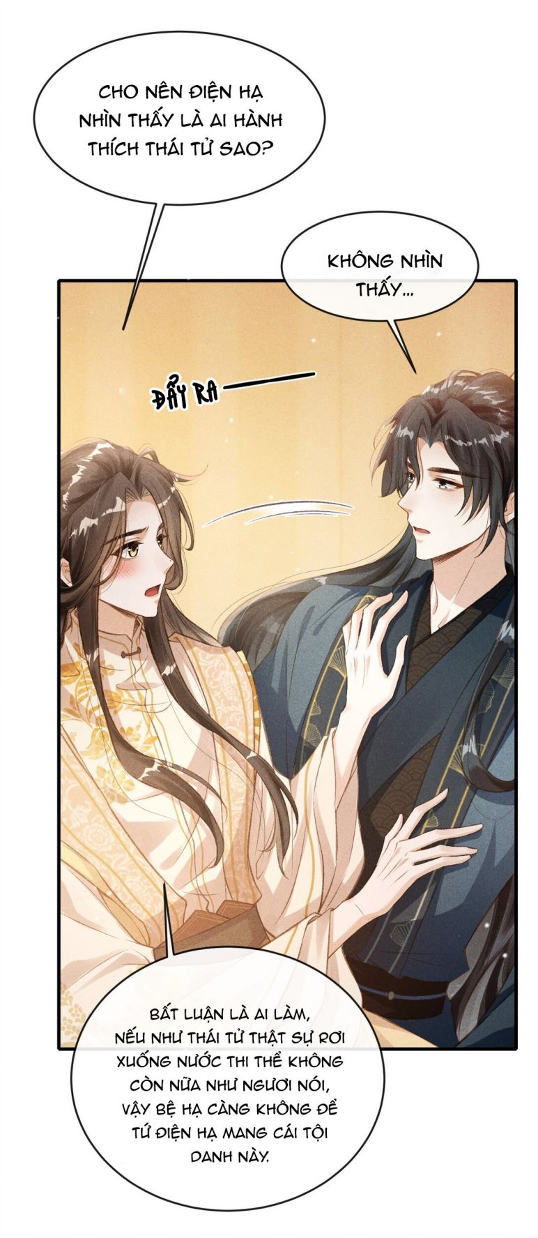 Đan Tiêu Vạn Dặm: Chapter 5