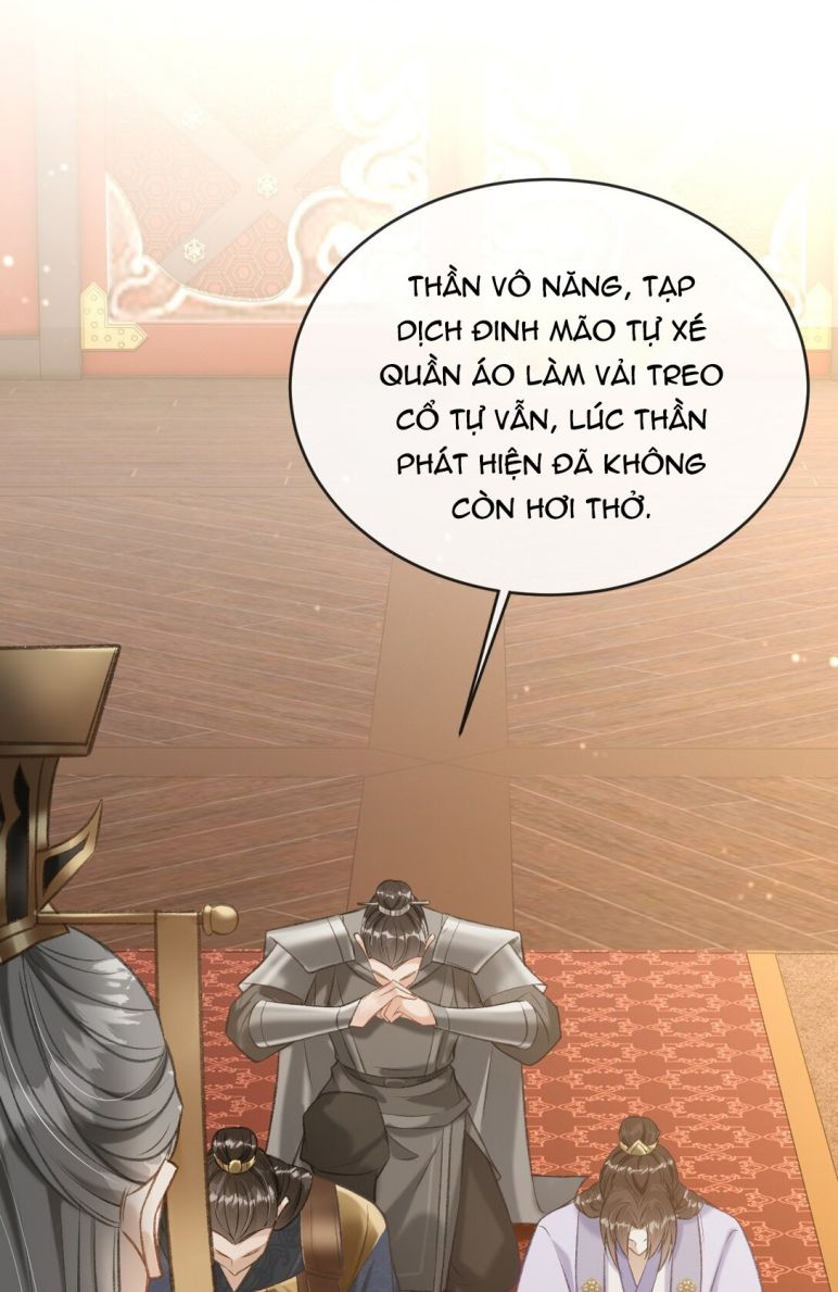 Đan Tiêu Vạn Dặm: Chapter 5