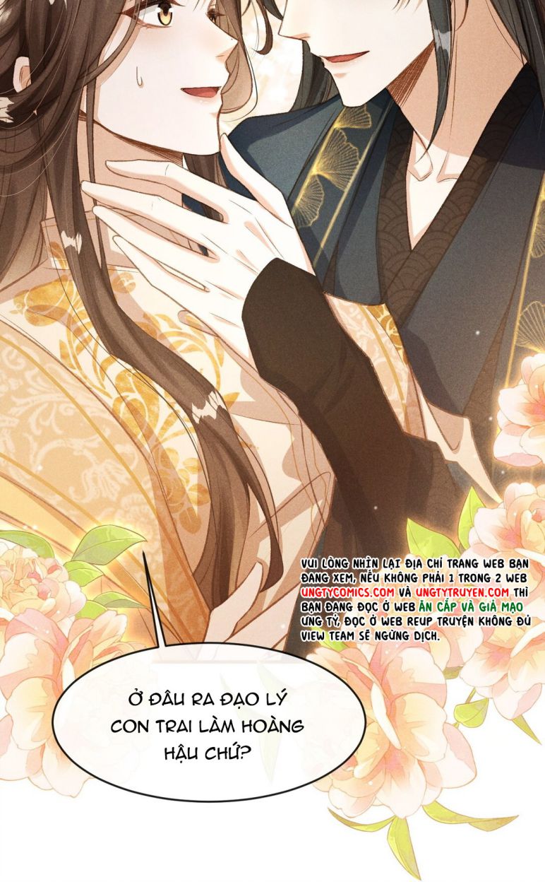 Đan Tiêu Vạn Dặm: Chapter 5