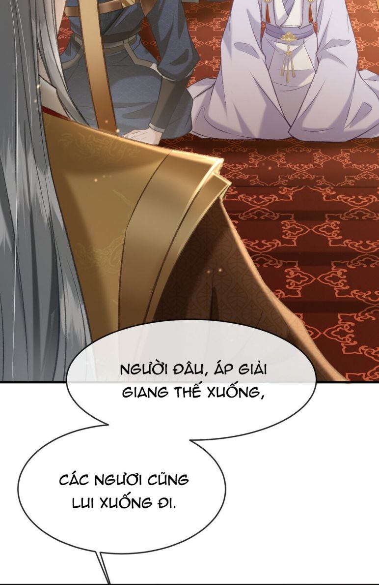 Đan Tiêu Vạn Dặm: Chapter 5