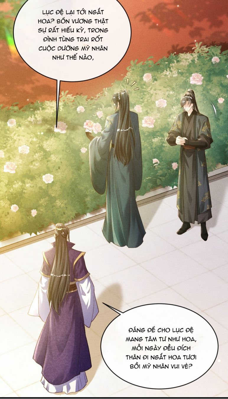 Đan Tiêu Vạn Dặm: Chapter 5