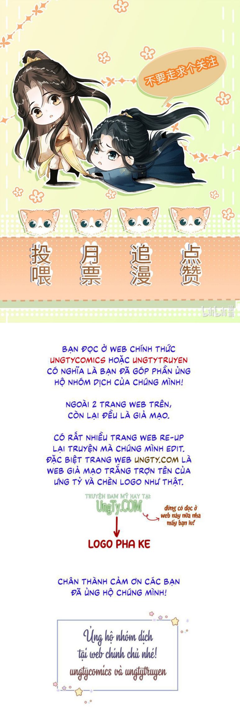 Đan Tiêu Vạn Dặm: Chapter 5