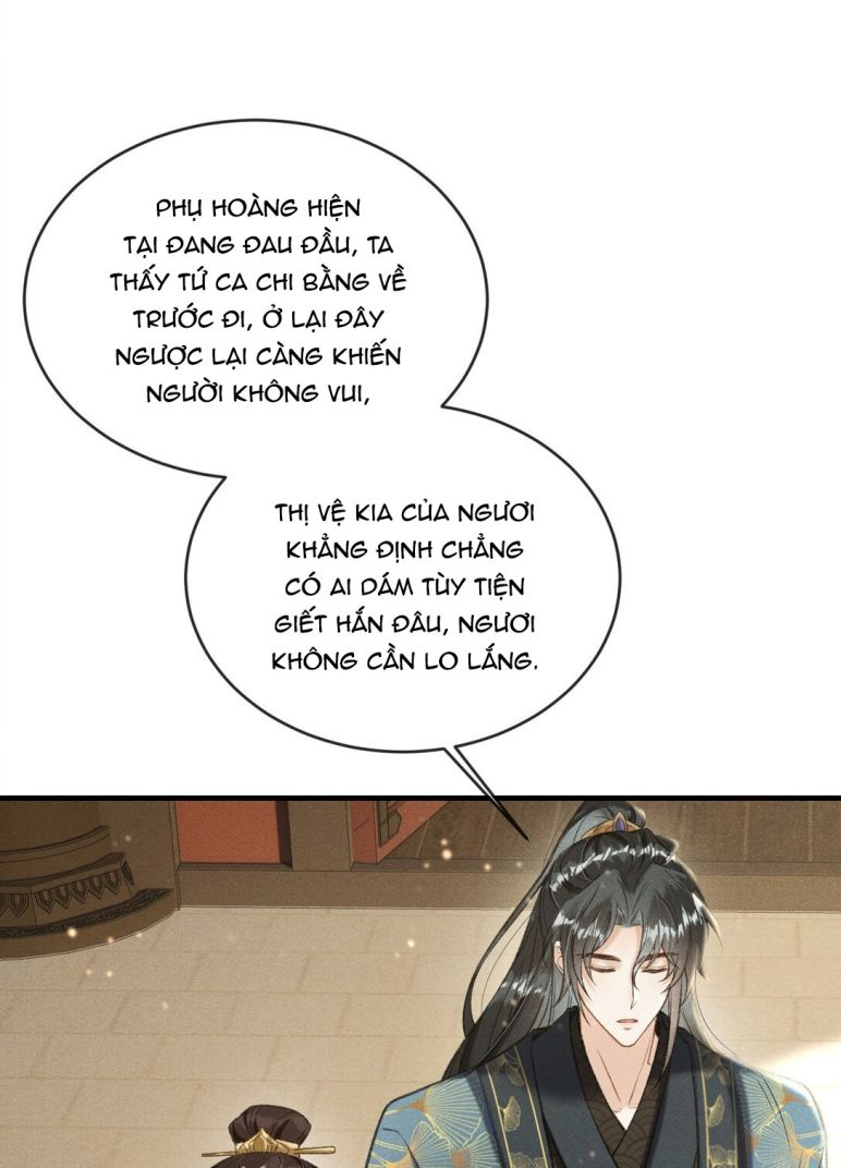 Đan Tiêu Vạn Dặm: Chapter 5