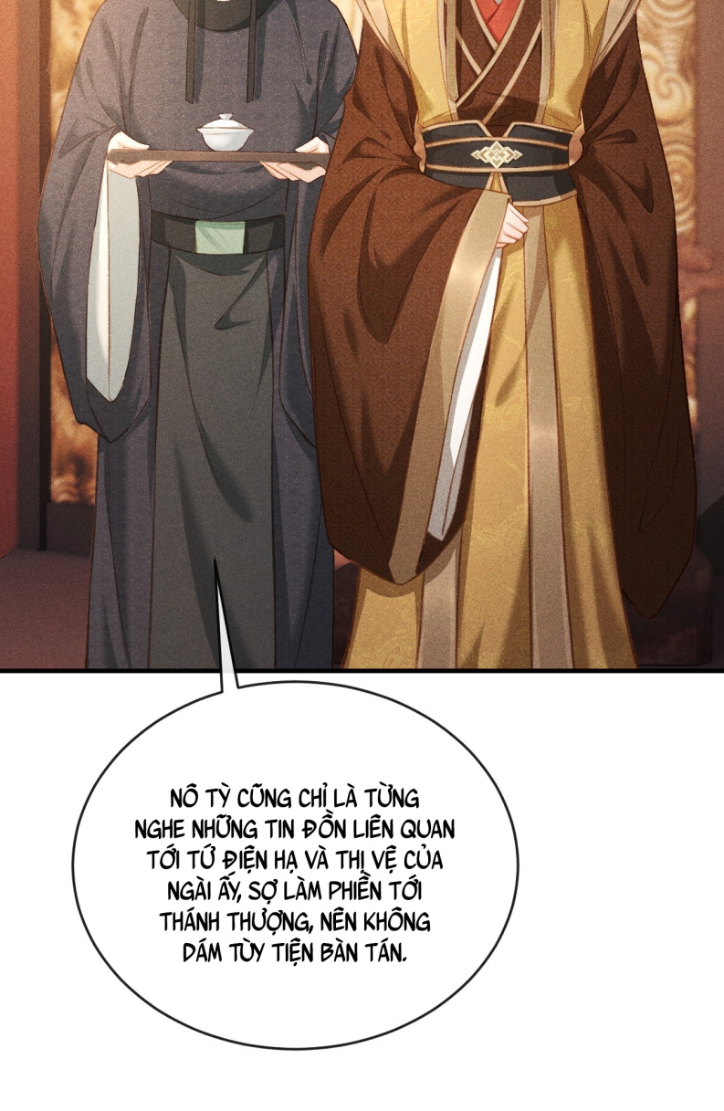 Đan Tiêu Vạn Dặm: Chapter 6