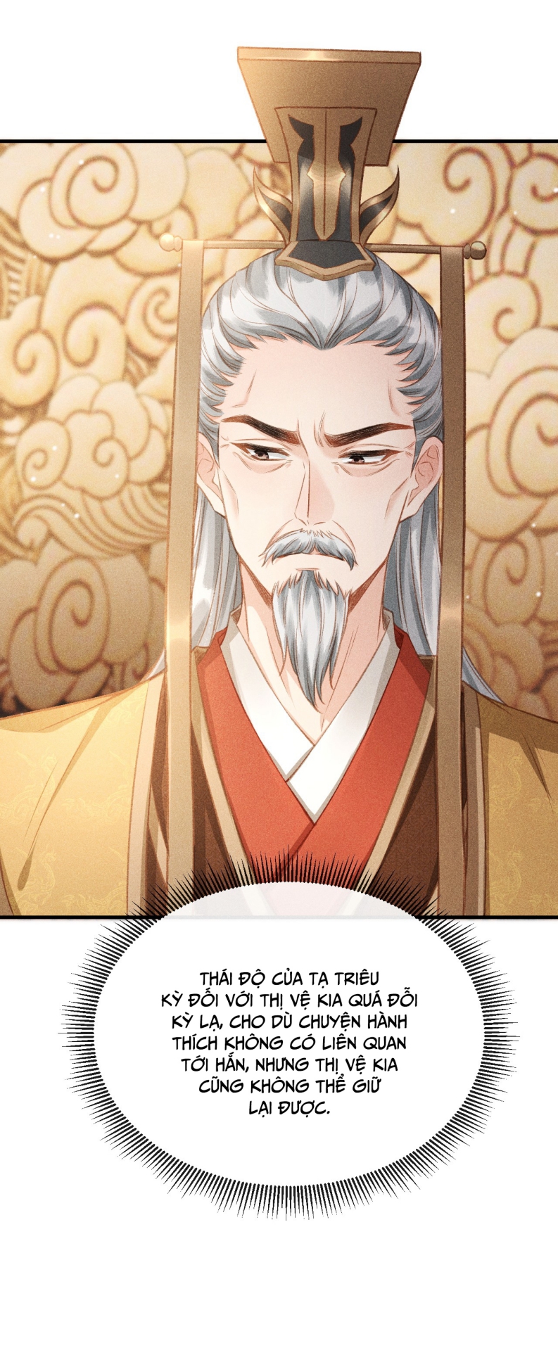 Đan Tiêu Vạn Dặm: Chapter 6