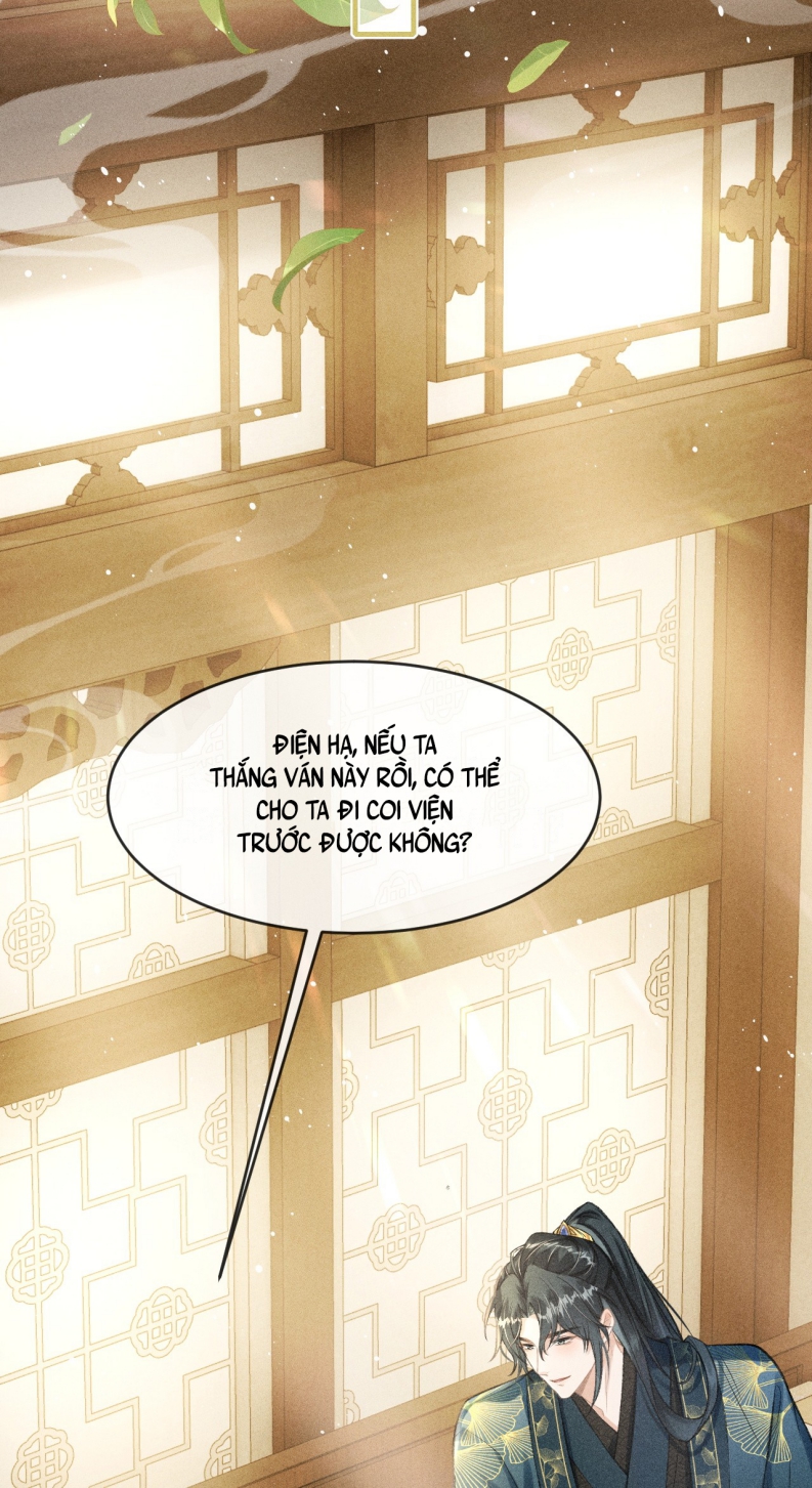 Đan Tiêu Vạn Dặm: Chapter 6