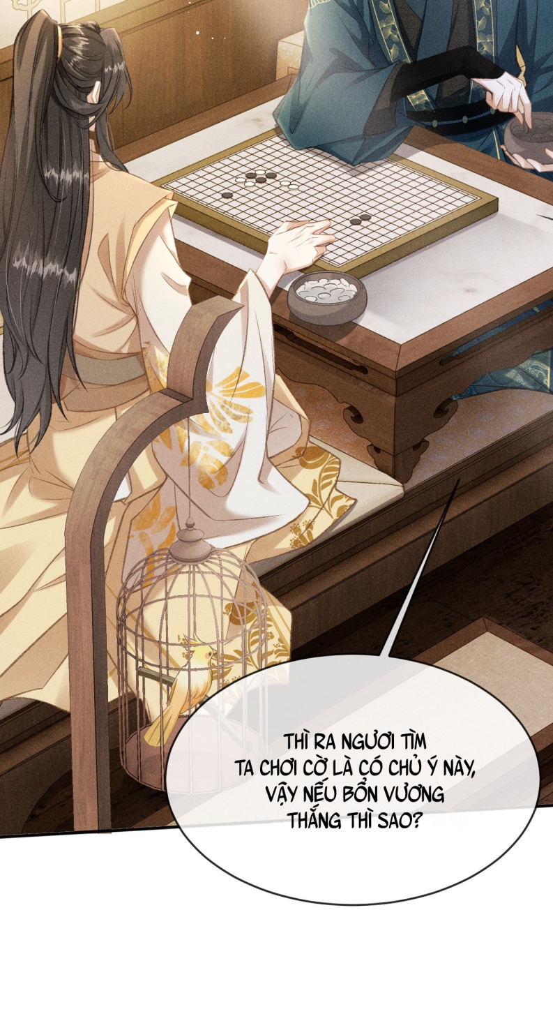 Đan Tiêu Vạn Dặm: Chapter 6