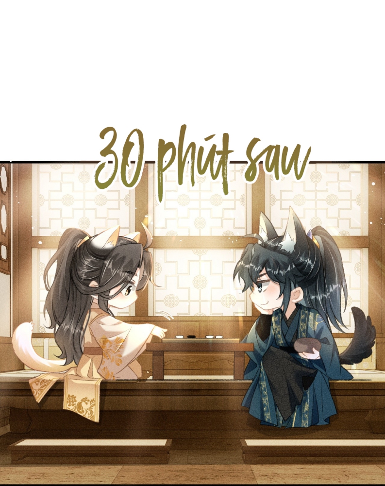 Đan Tiêu Vạn Dặm: Chapter 6