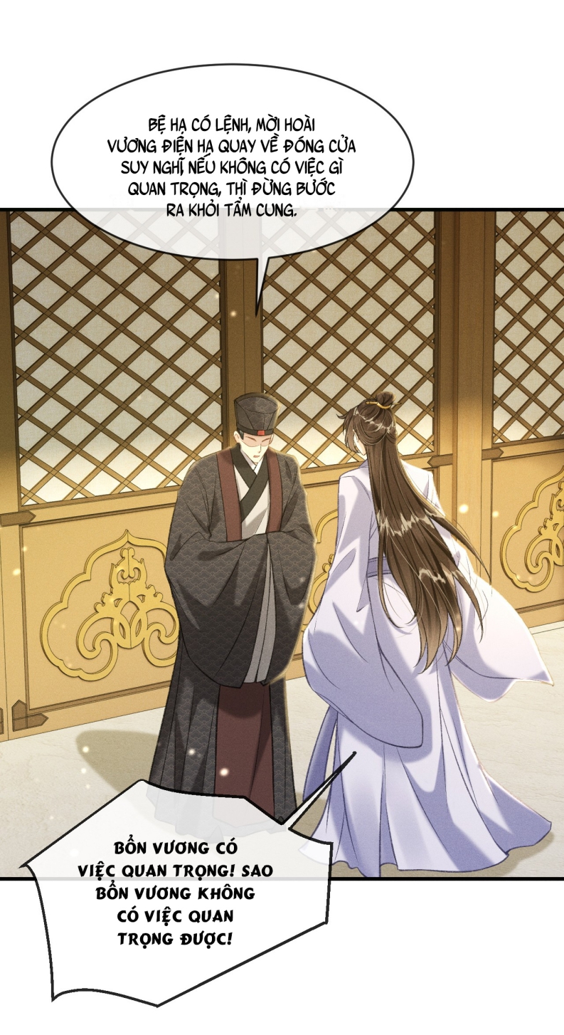 Đan Tiêu Vạn Dặm: Chapter 6