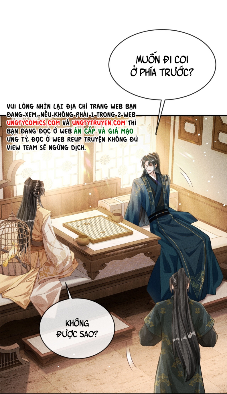 Đan Tiêu Vạn Dặm: Chapter 6
