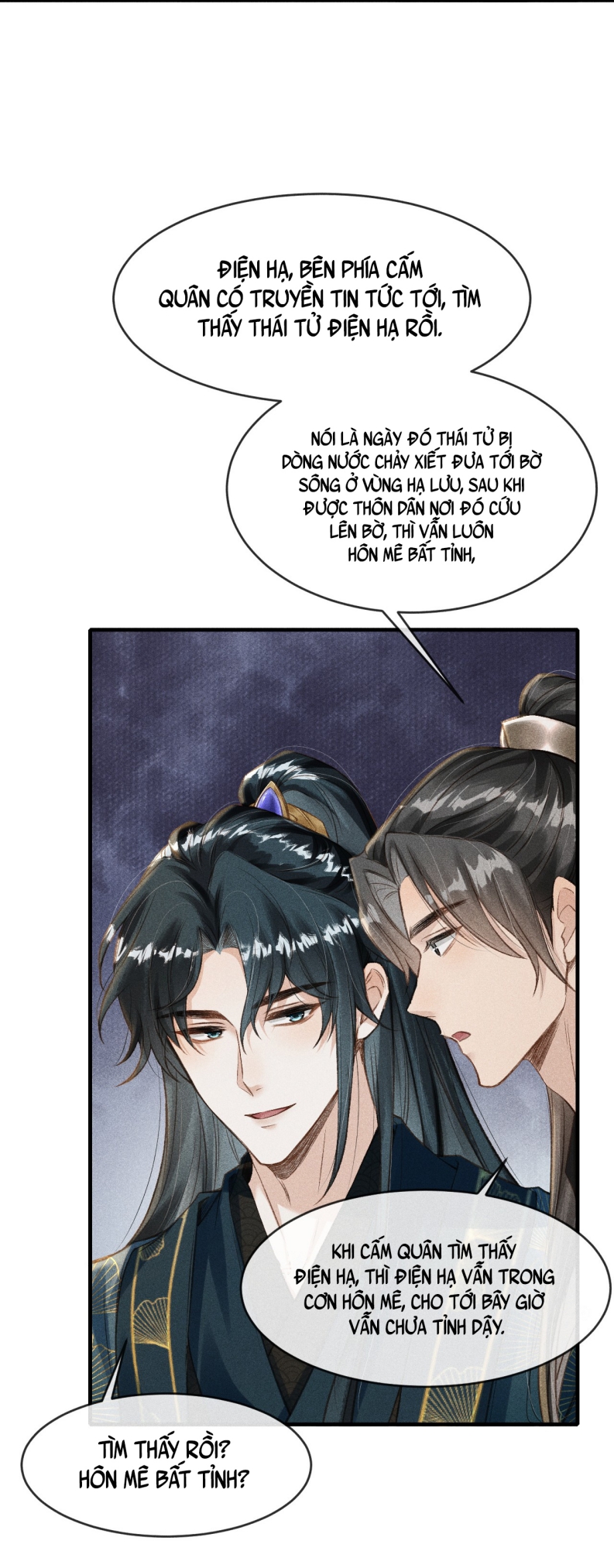 Đan Tiêu Vạn Dặm: Chapter 6