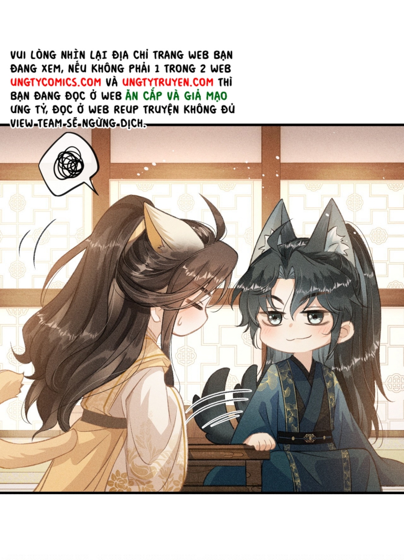 Đan Tiêu Vạn Dặm: Chapter 6