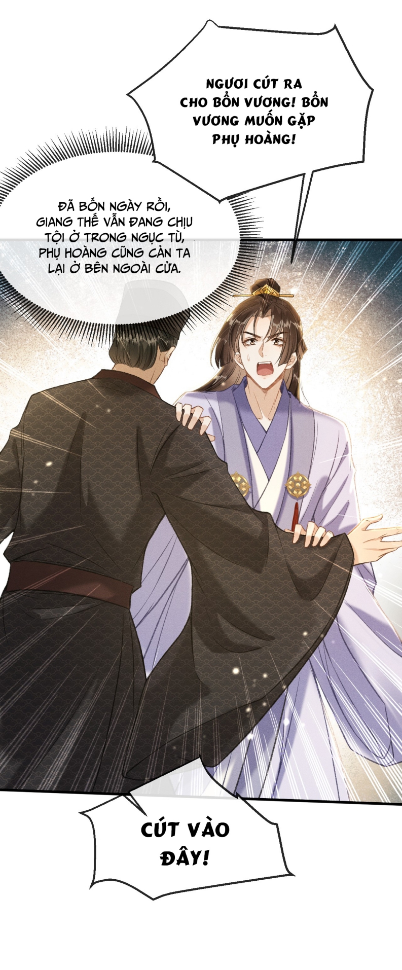 Đan Tiêu Vạn Dặm: Chapter 6