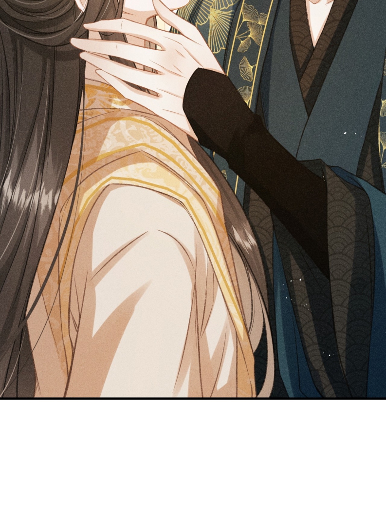 Đan Tiêu Vạn Dặm: Chapter 6