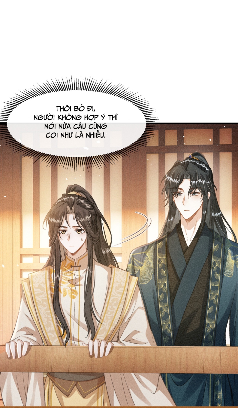 Đan Tiêu Vạn Dặm: Chapter 6
