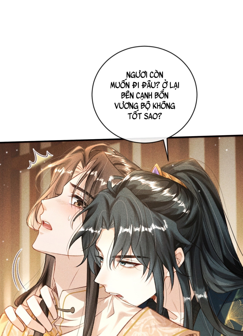 Đan Tiêu Vạn Dặm: Chapter 6