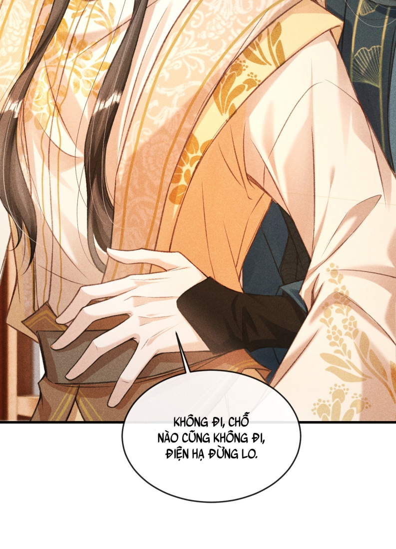 Đan Tiêu Vạn Dặm: Chapter 6