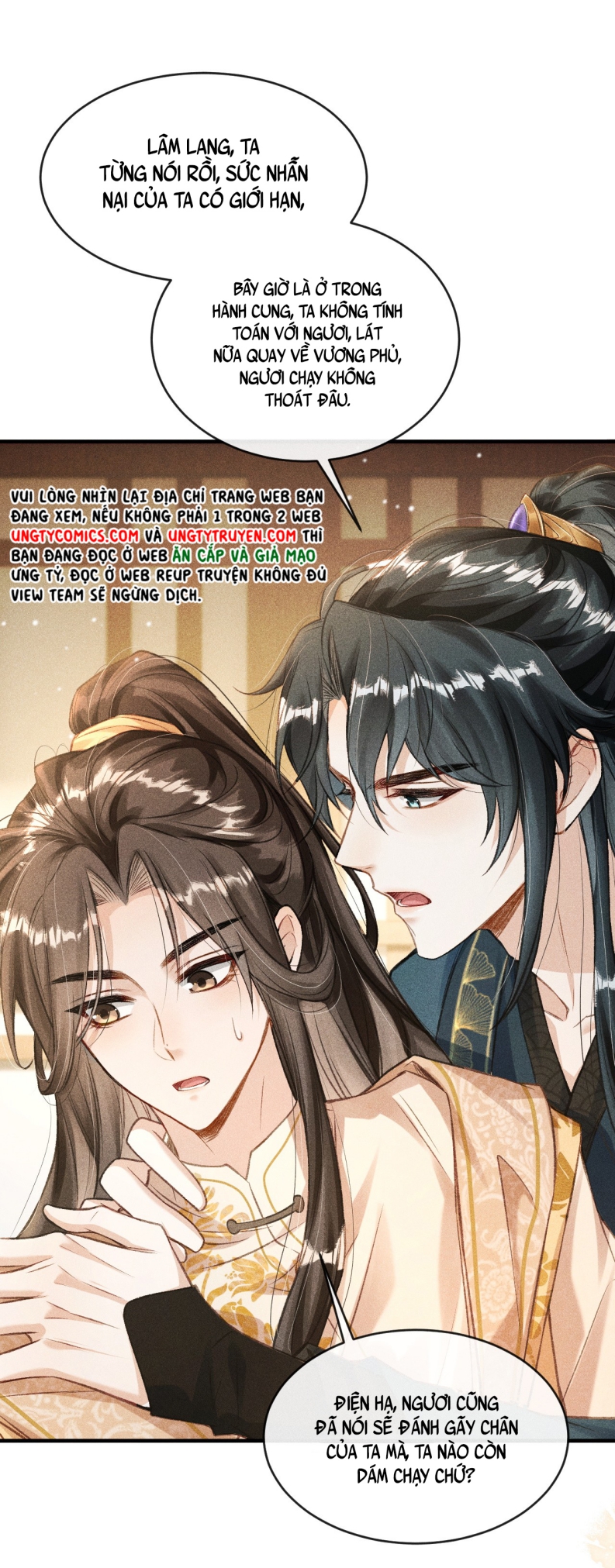 Đan Tiêu Vạn Dặm: Chapter 6