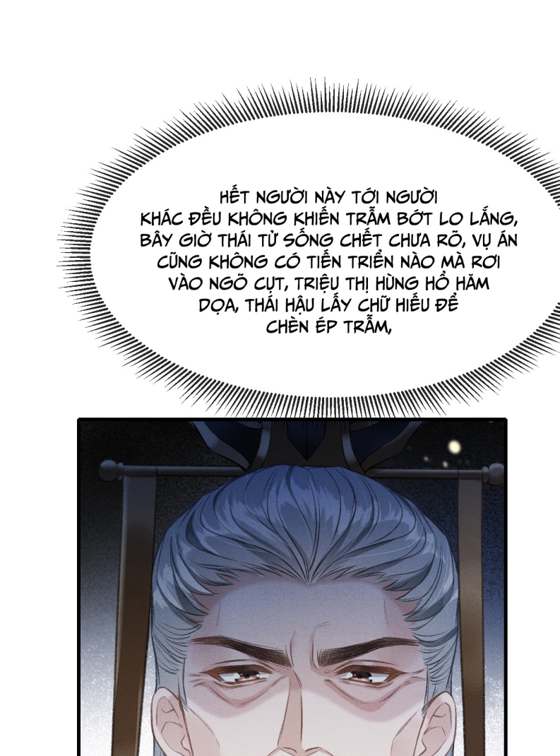 Đan Tiêu Vạn Dặm: Chapter 6