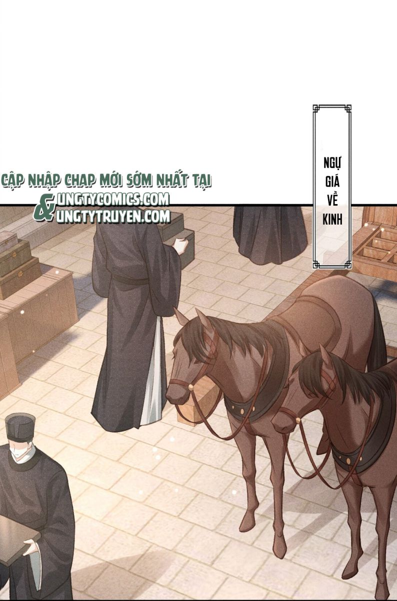 Đan Tiêu Vạn Dặm: Chapter 7