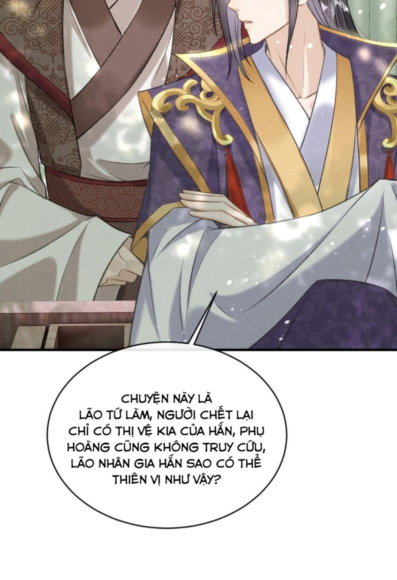 Đan Tiêu Vạn Dặm: Chapter 7