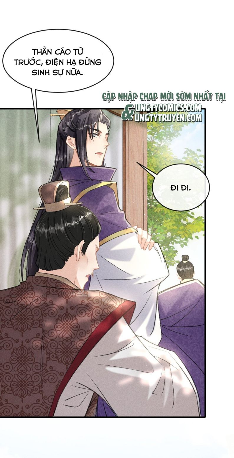 Đan Tiêu Vạn Dặm: Chapter 7