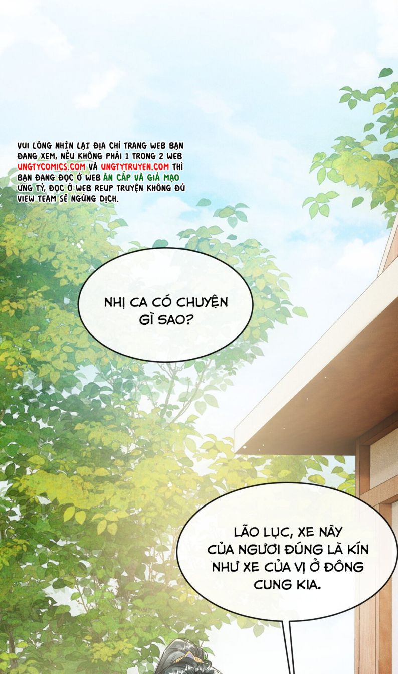 Đan Tiêu Vạn Dặm: Chapter 7