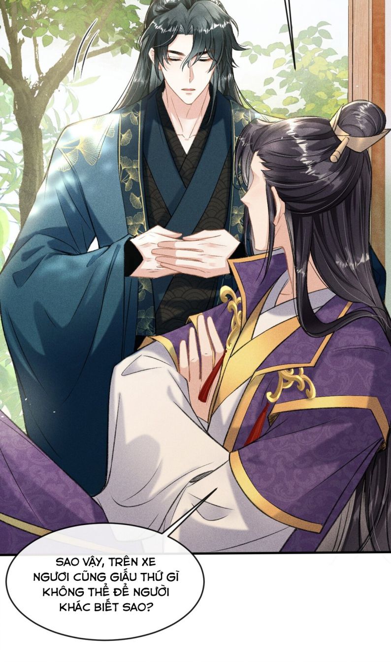 Đan Tiêu Vạn Dặm: Chapter 7