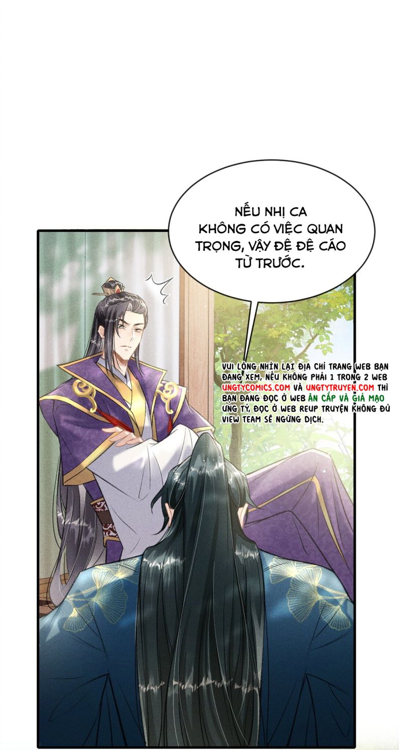 Đan Tiêu Vạn Dặm: Chapter 7