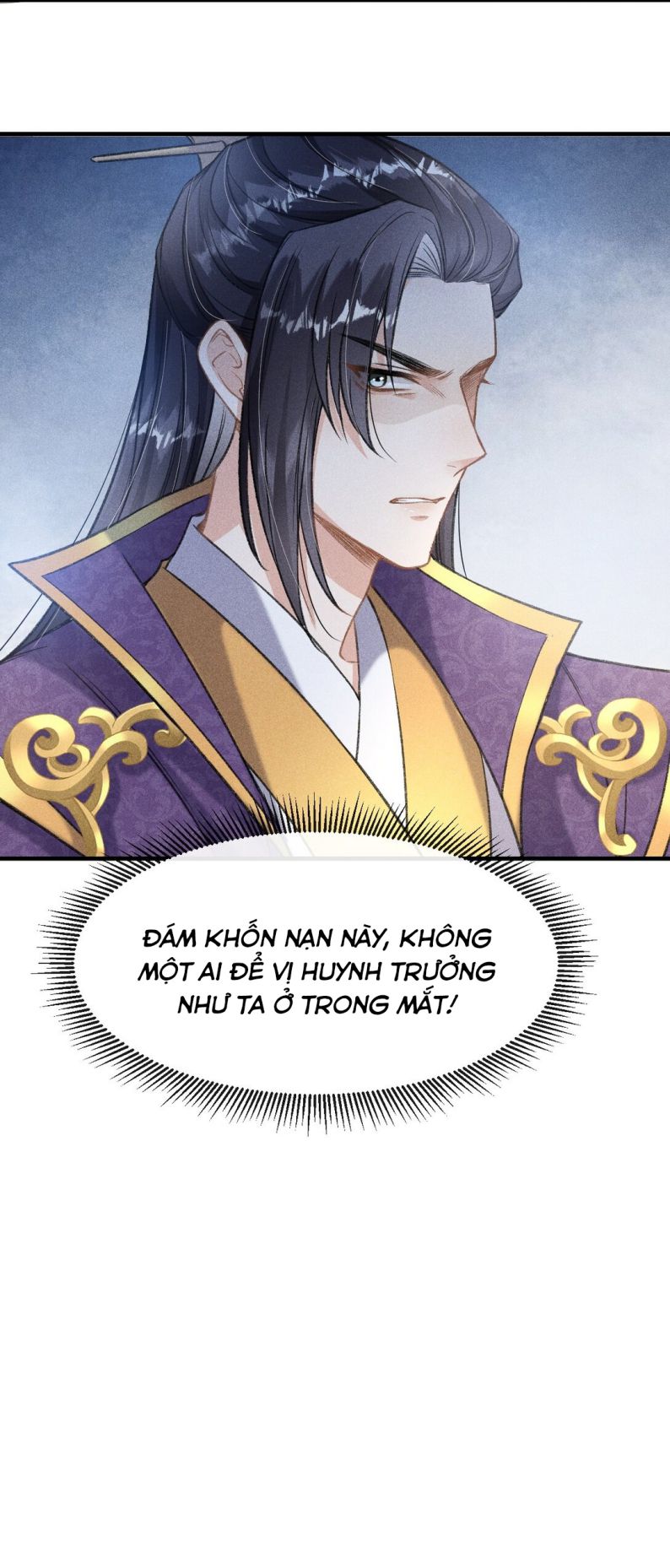 Đan Tiêu Vạn Dặm: Chapter 7