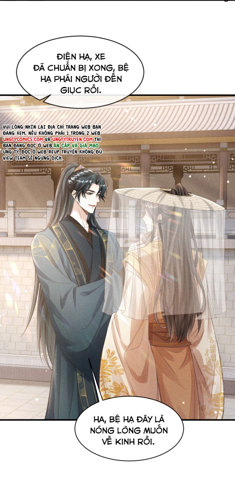 Đan Tiêu Vạn Dặm: Chapter 7