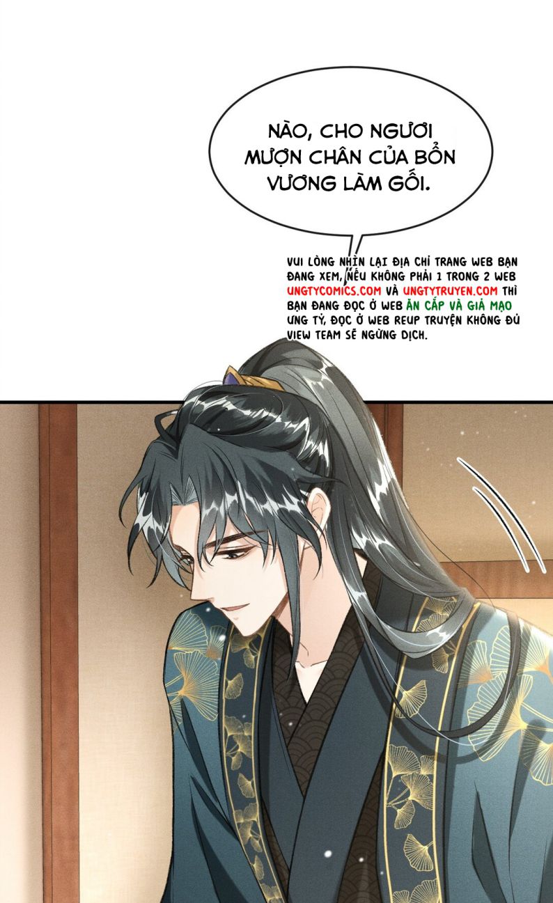 Đan Tiêu Vạn Dặm: Chapter 7