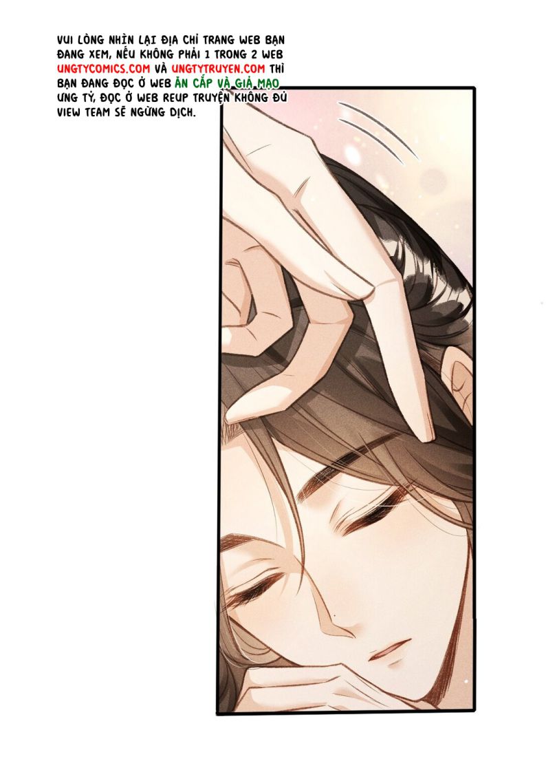 Đan Tiêu Vạn Dặm: Chapter 7