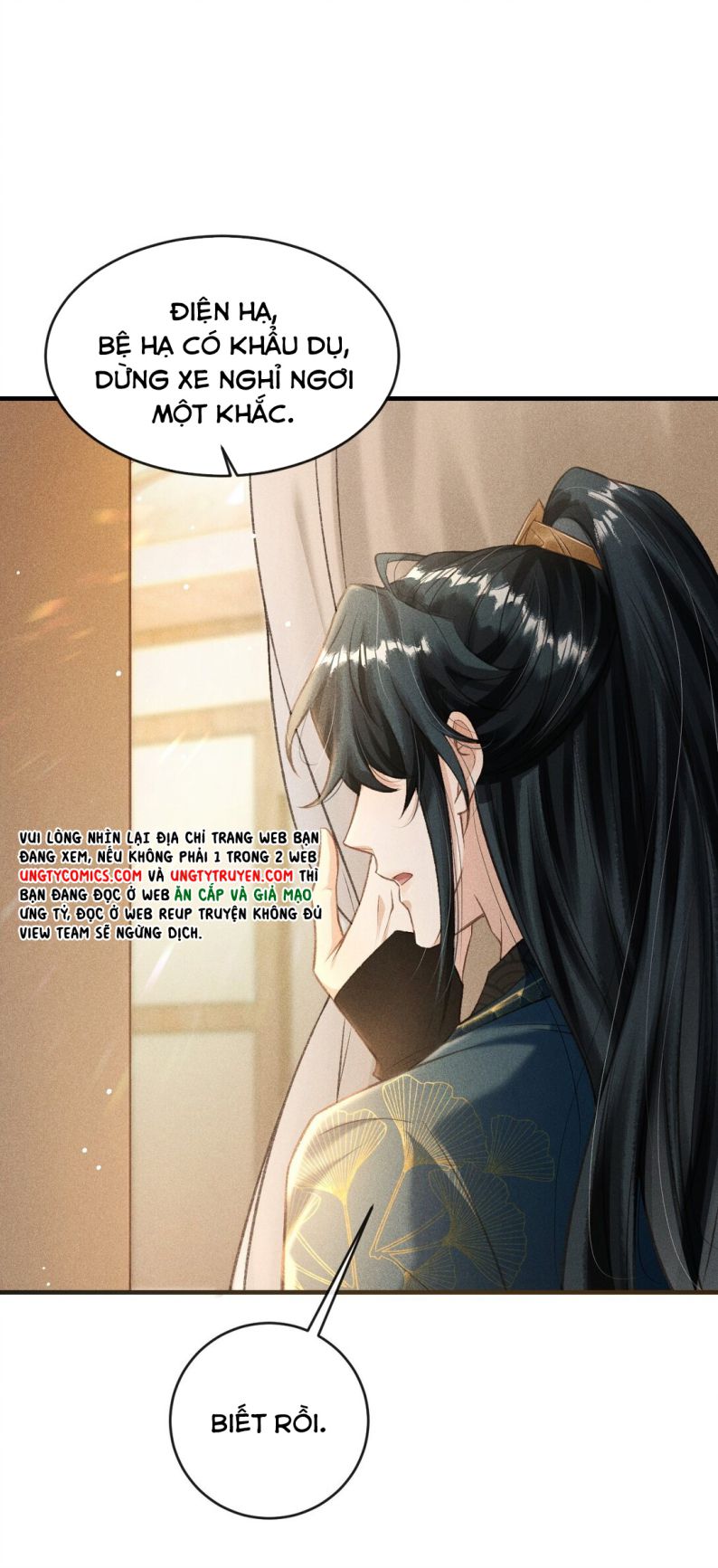 Đan Tiêu Vạn Dặm: Chapter 7