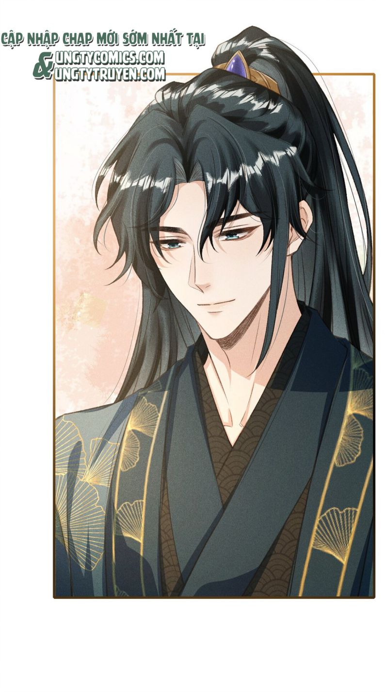 Đan Tiêu Vạn Dặm: Chapter 7
