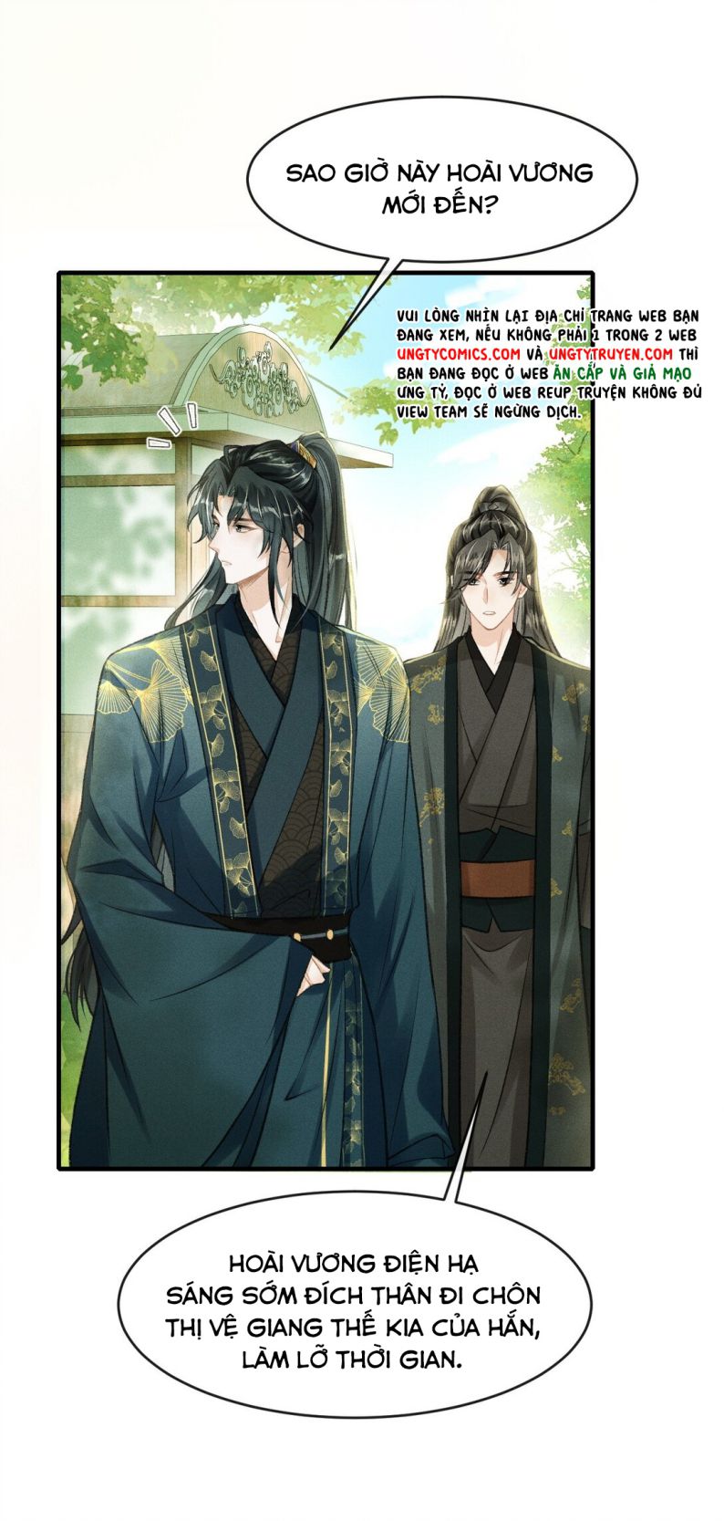 Đan Tiêu Vạn Dặm: Chapter 7