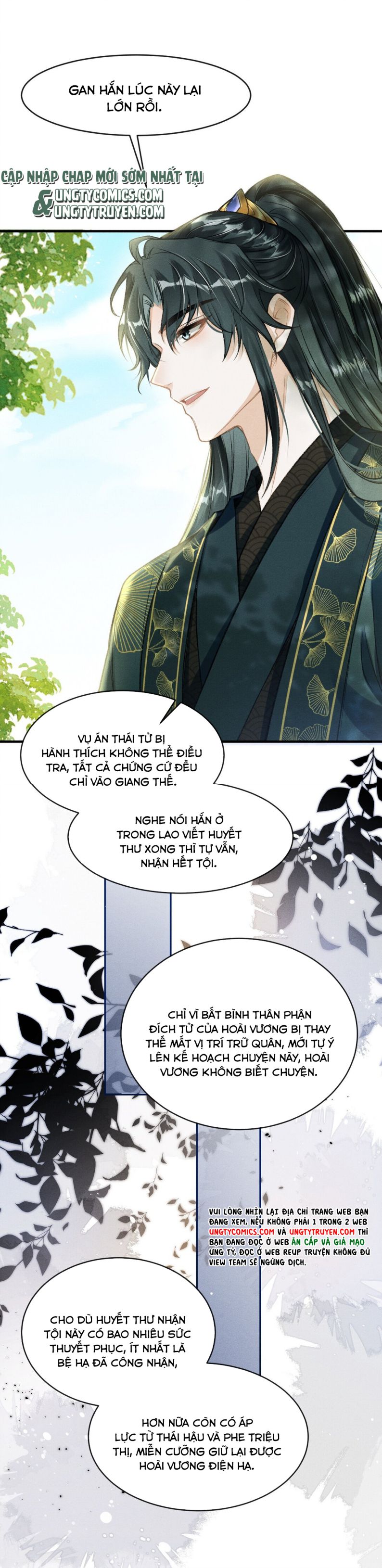 Đan Tiêu Vạn Dặm: Chapter 7