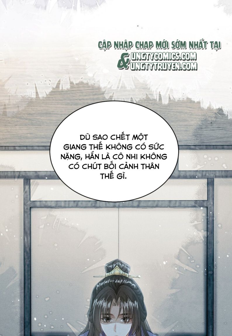 Đan Tiêu Vạn Dặm: Chapter 7